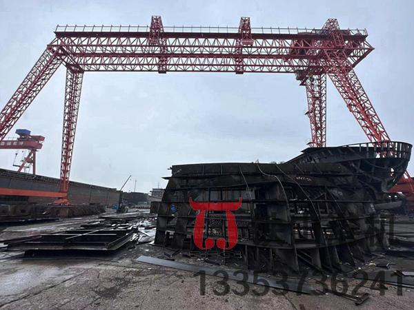 山東煙臺(tái)造船門(mén)式起重機(jī)廠家造船門(mén)式起重機(jī)誠(chéng)信為本、質(zhì)量為生